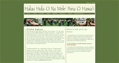 Desktop Screenshot of hulanewyork.com
