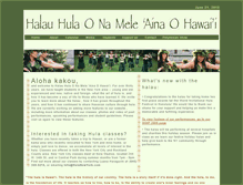 Tablet Screenshot of hulanewyork.com